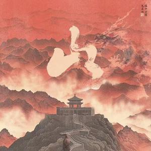 我将玫瑰藏于身后