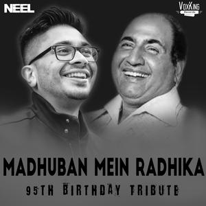 Madhuban Mein Radhika