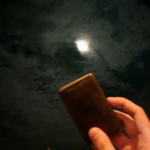 จะคิดมากทำไมวะ