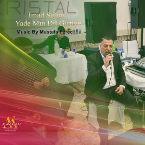 Yade Mın Dıl Gırtiye (feat. Imad Selim) (Mustafa Ferec Remix)