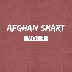 Dokan Hai Zer Debali