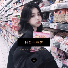 舒缓耐听旋律 (DJ版)