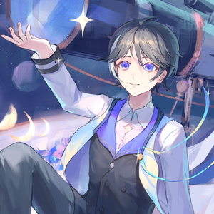 月亮与星星与你【牧心出道日三周年纪念】