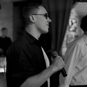 Красивые слова