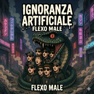 Flexo male