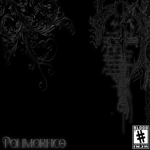 insuficiencia (w/ 07ramme, xilynx)