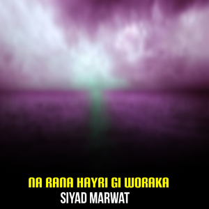 Na Rana Hayri Gi Woraka