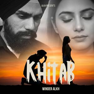 Khitab