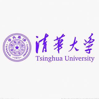 清华大学自习室歌单