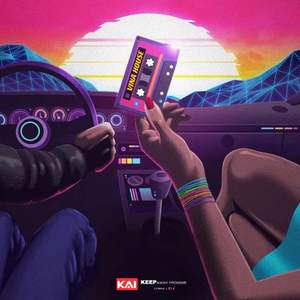 Simon Dominic 2022 (KAI Edit)