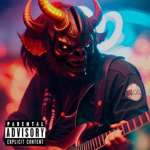 Dispararme En La Cabeza