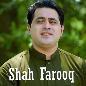 Sharm Ya Pare Khudo La Pakhto Howa Ta