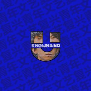 下雨天我好想你