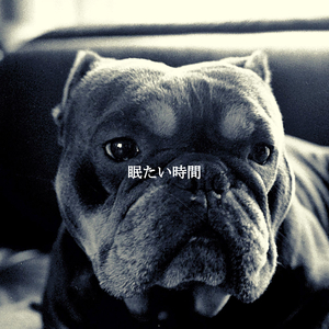 Chilled (Staying Healthy)