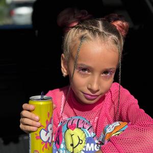 Soda Pop