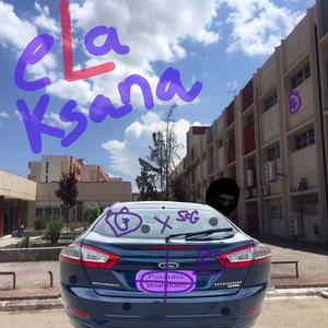 Ela Ksana