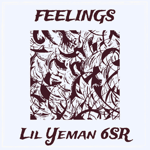 เส้นทางนี้