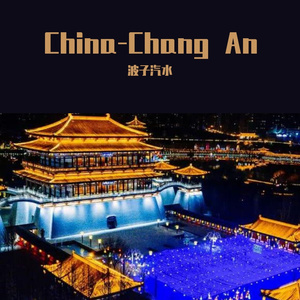 China-Chang An