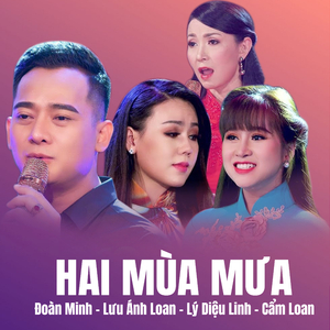 Con đường mang tên em