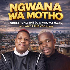 Ngwana Wa Motho