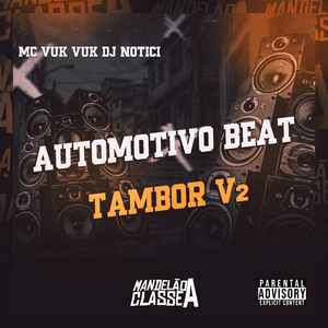 Automotivo Beat Tambor V2