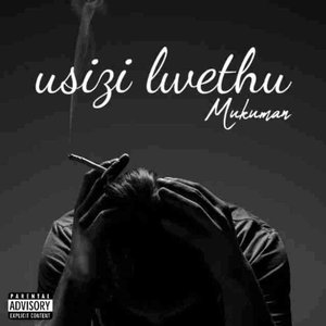 Usizi Lwethu
