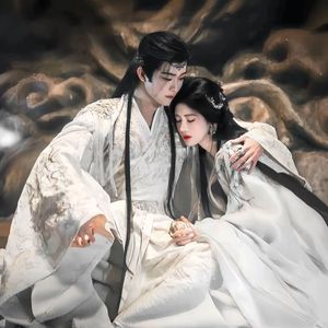 不苦（《月鳞绮纪》露芜衣&寄灵命定曲翻唱）