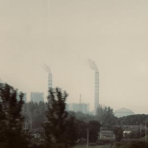 非黑即白.wav