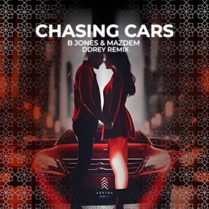 Chasing Cars (DDRey Remix)