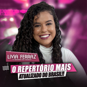 Duas