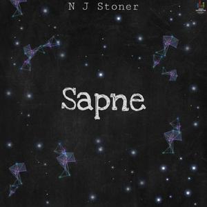 Sapne