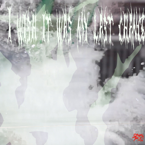 不要让我看到你在呕吐