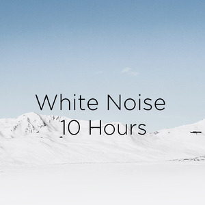 ホワイトノイズスリープ