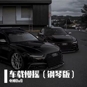 衣角微脏