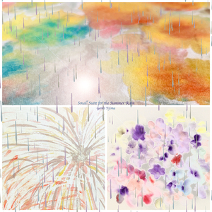 第２曲 「雨と花火は一緒に上がらない」 (Remastered)