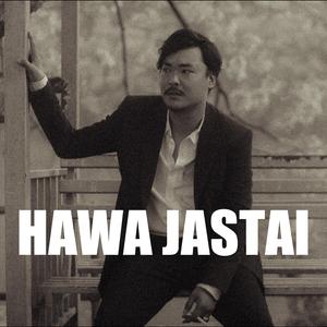Hawa Jastai (feat. Changa Productions)