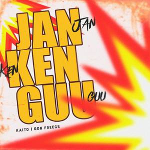 Jan Ken Guu (Gon)