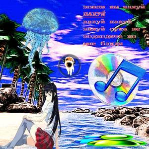 #voyuitwaaien jumpstyle (super slowed remix)