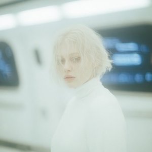 Между уйти и остаться