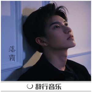 你打算什么时候去见你想见又不敢见的人