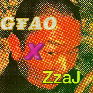 Giao哥-GIAOトラップ（ZzaJ Remix）