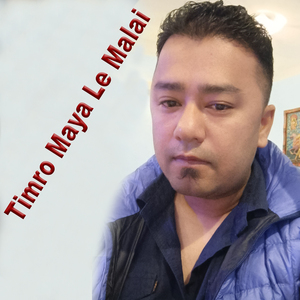 Timro Maya Le Malai (Original Track)
