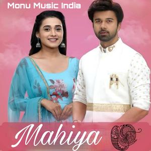Mahiya (feat. Mohammed Moinuddin)