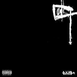 The Great Illusion Cinematheque