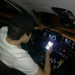 Давай Представим