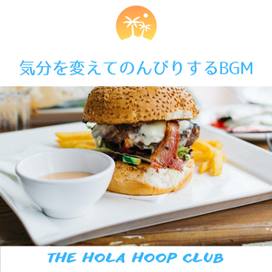 I Hear You in My Dreams