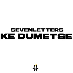 Ke Dumetse