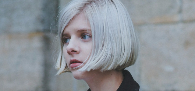 奥罗拉·艾克尼斯