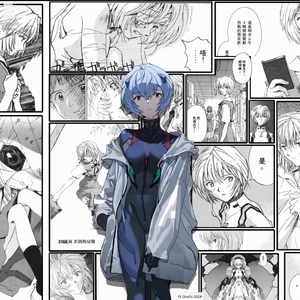 *冰美式* Bobbynopeace type beat