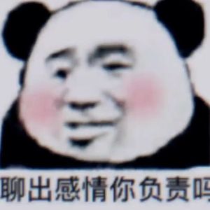 end